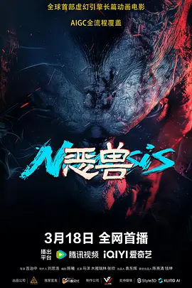 奴化母畜的世界小说免费阅读